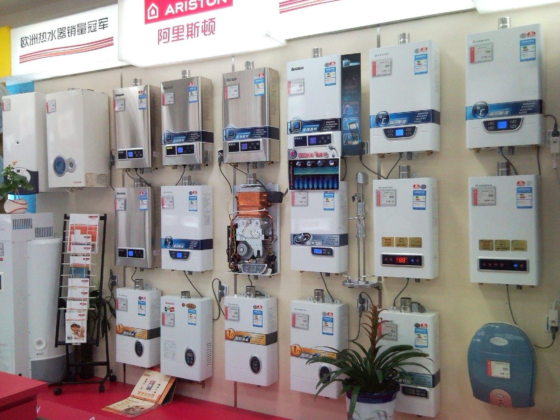 空氣能、電熱、太陽(yáng)能、燃?xì)馑姆N熱水器到底哪個(gè)更好？